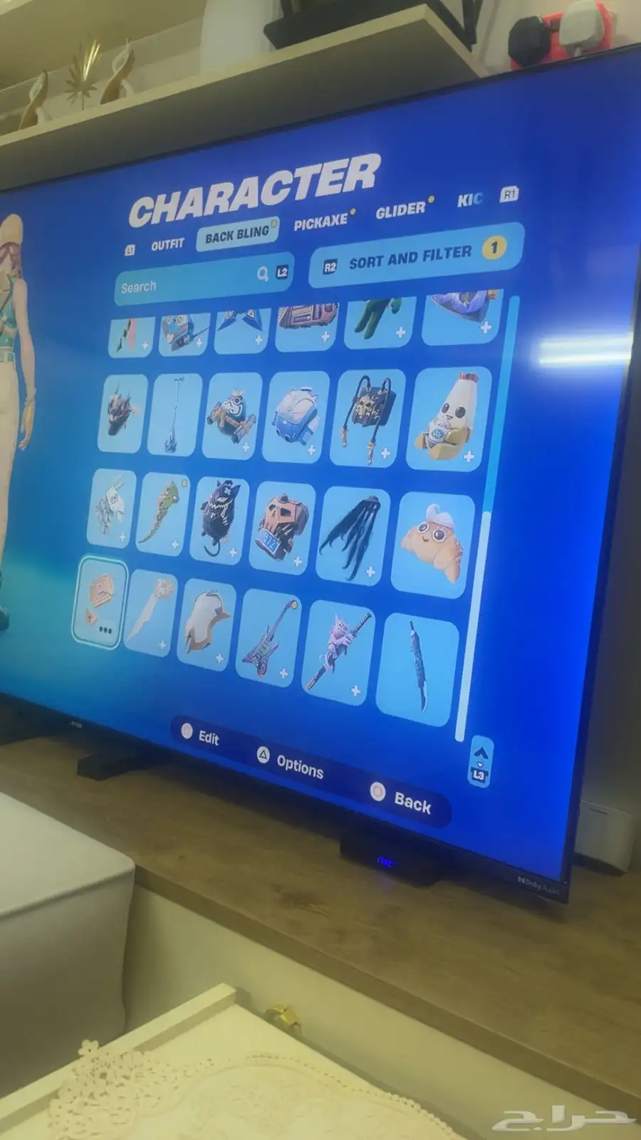 حساب فورت نايت 1
