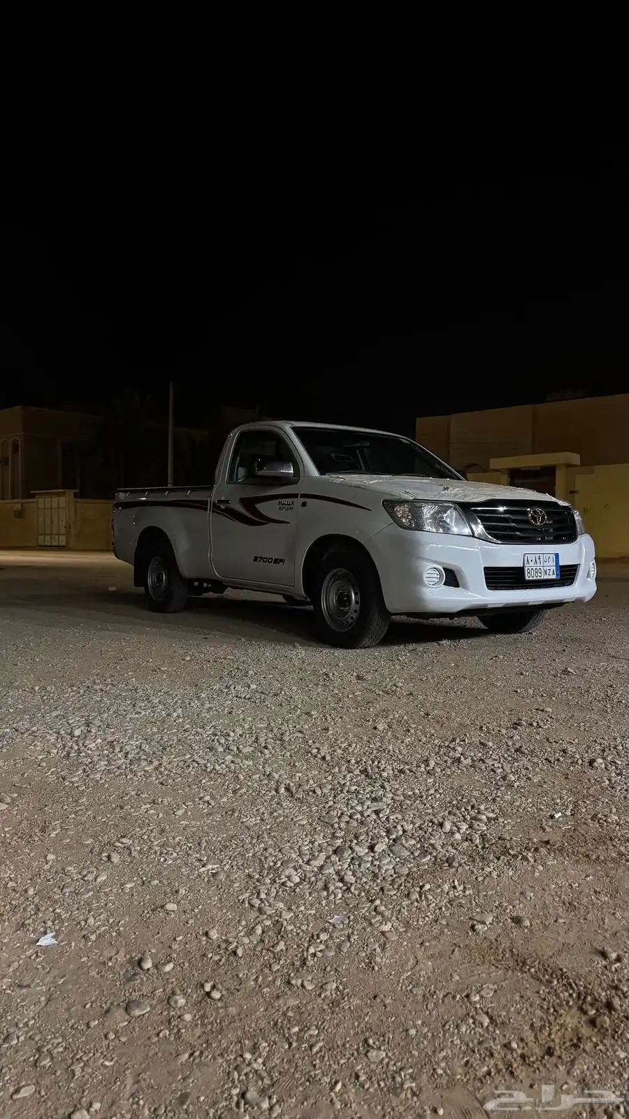 هيلوقس 2