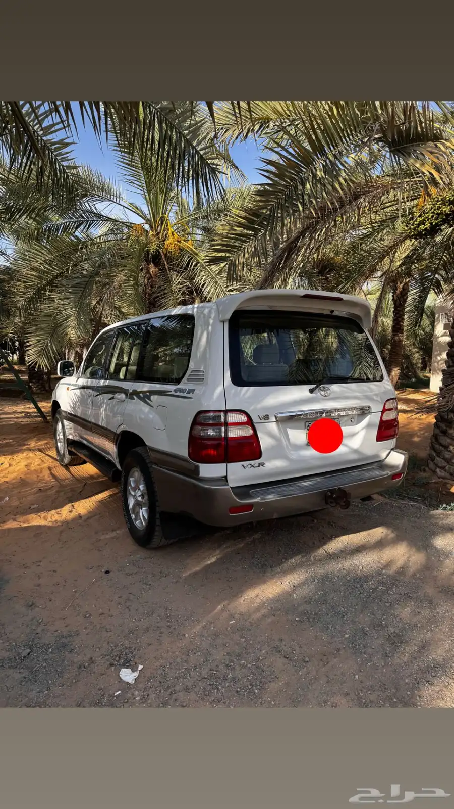 فكسار 2003 18