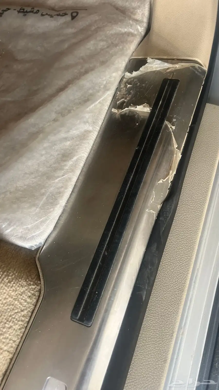 جيب لكزس 2011 LX DD 15