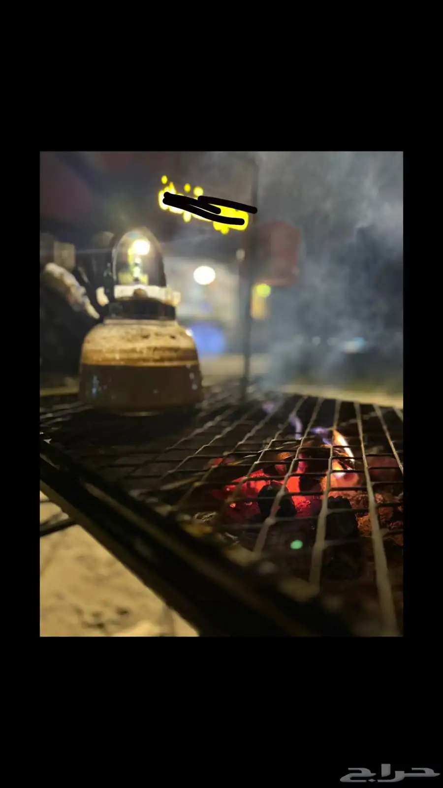 فود ترك للبيع 1