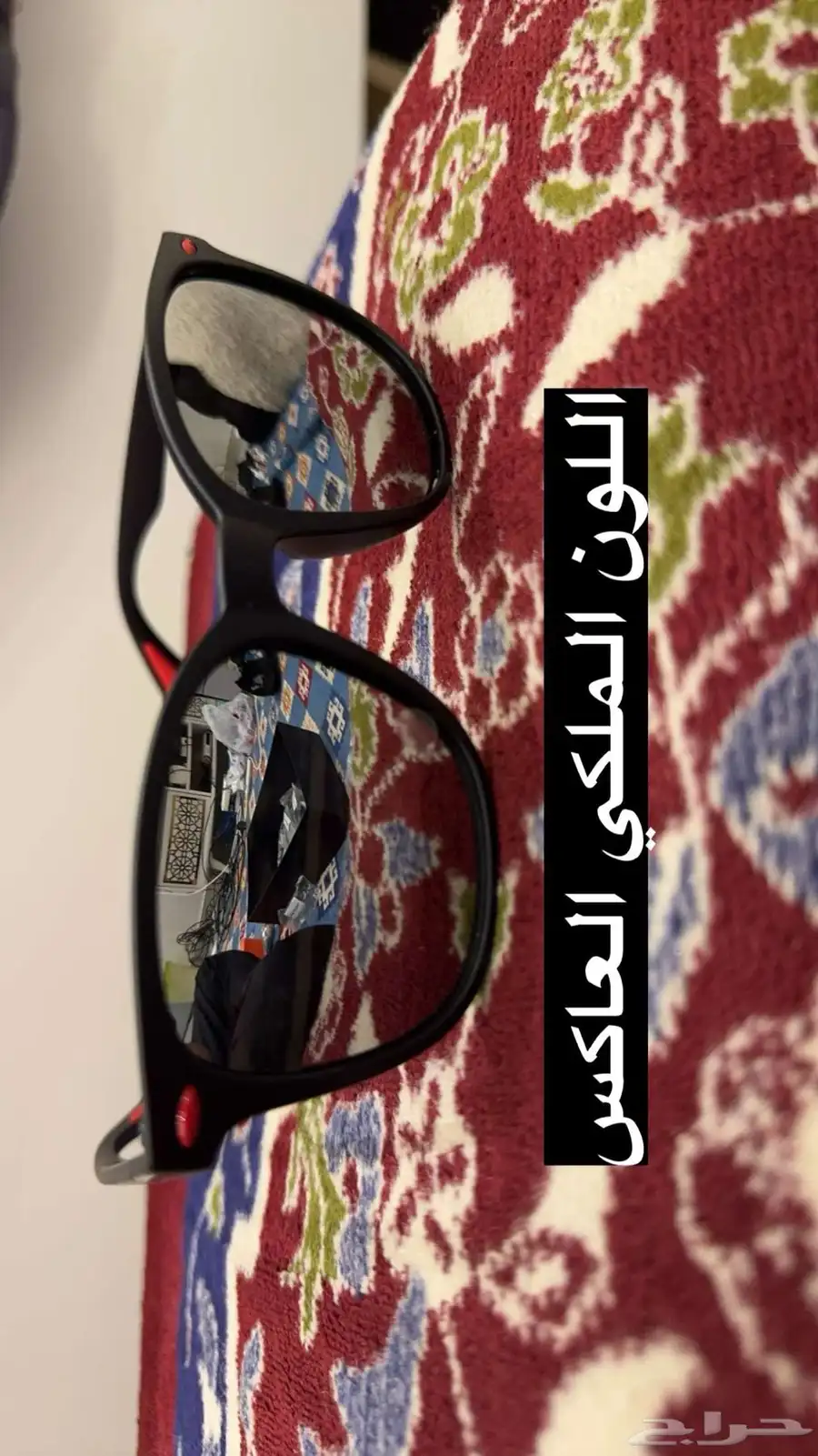 نظارات شمسية 4