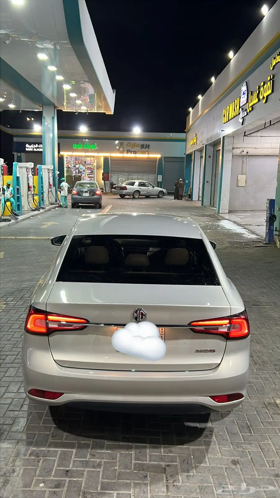MG5 2021 1
