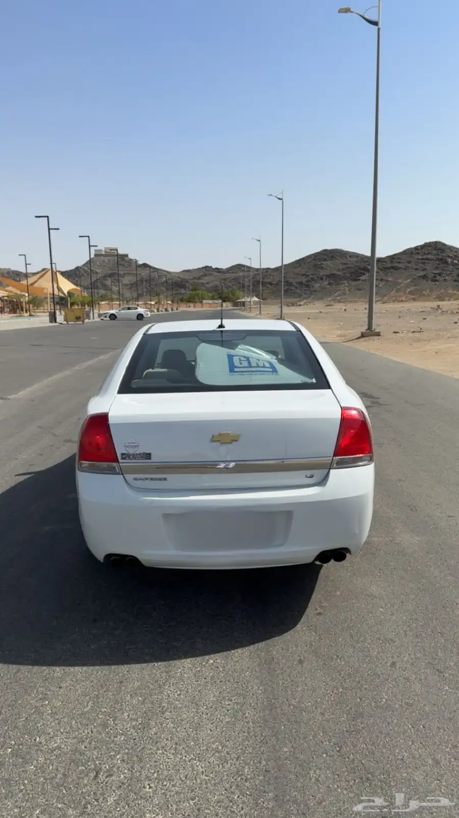 كابرس 2016 0