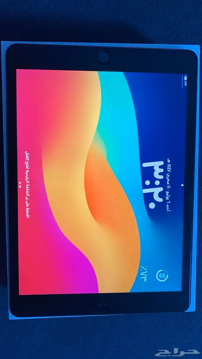 ايباد الجيل التاسع 0