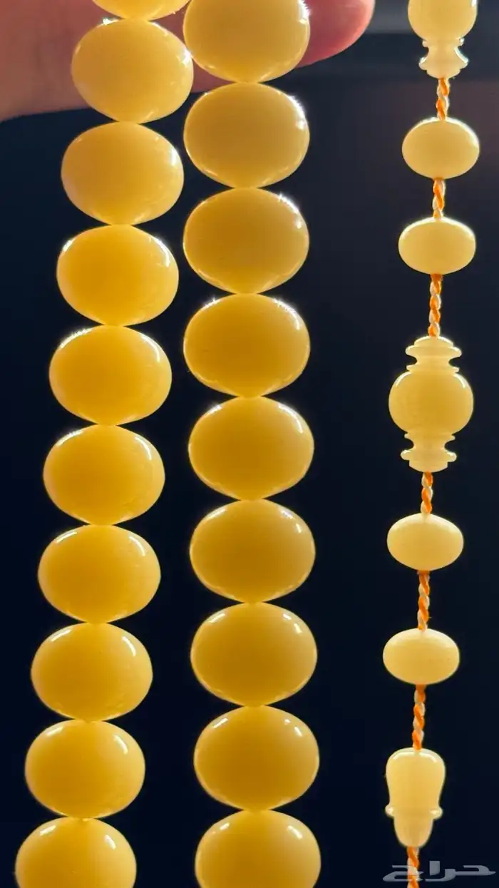 مسباح دومنه لؤلؤي 2