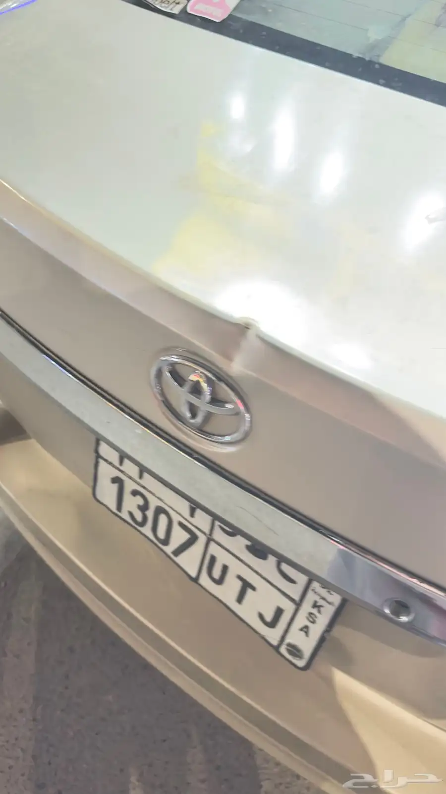 يارس 2015E 8