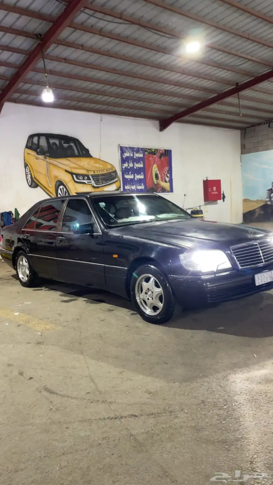 شبح S500 جفالي موديل 98 15