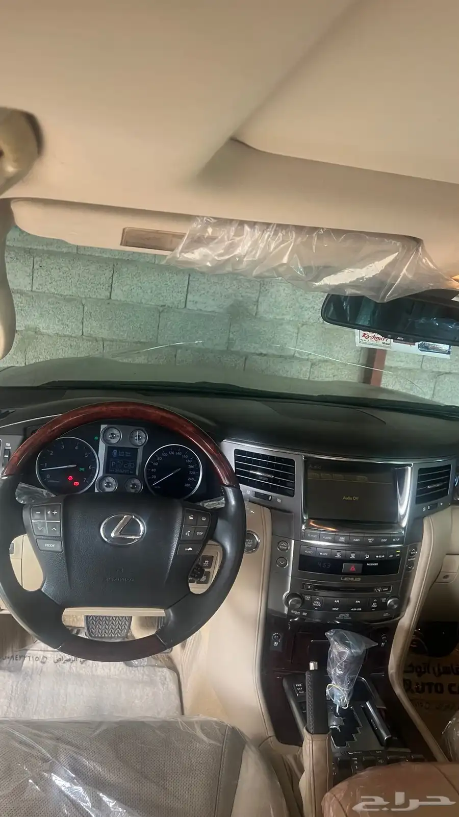 جيب لكزس 2011 LX DD 8