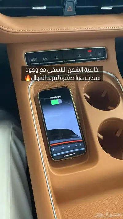 هافال اتش6 2026 الجديده كليا 17