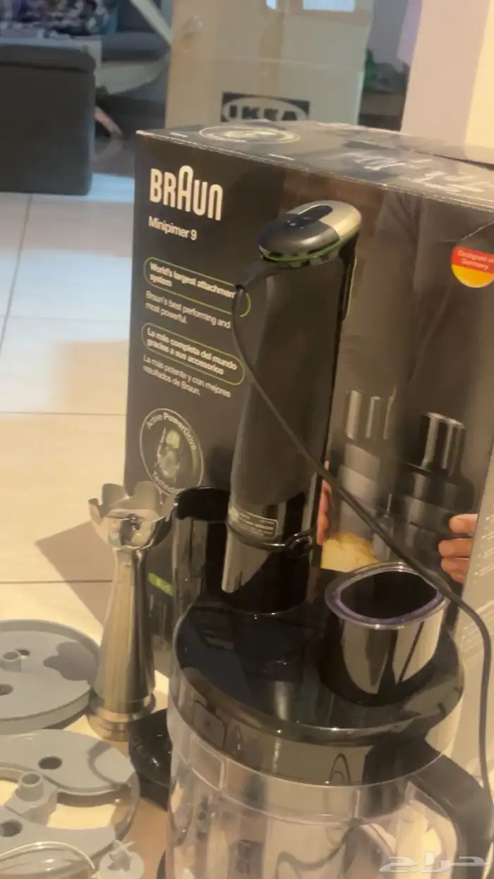 جهاز براون multi quick9 محضر طعام 1200wat مع ملحقاته جميعه 2