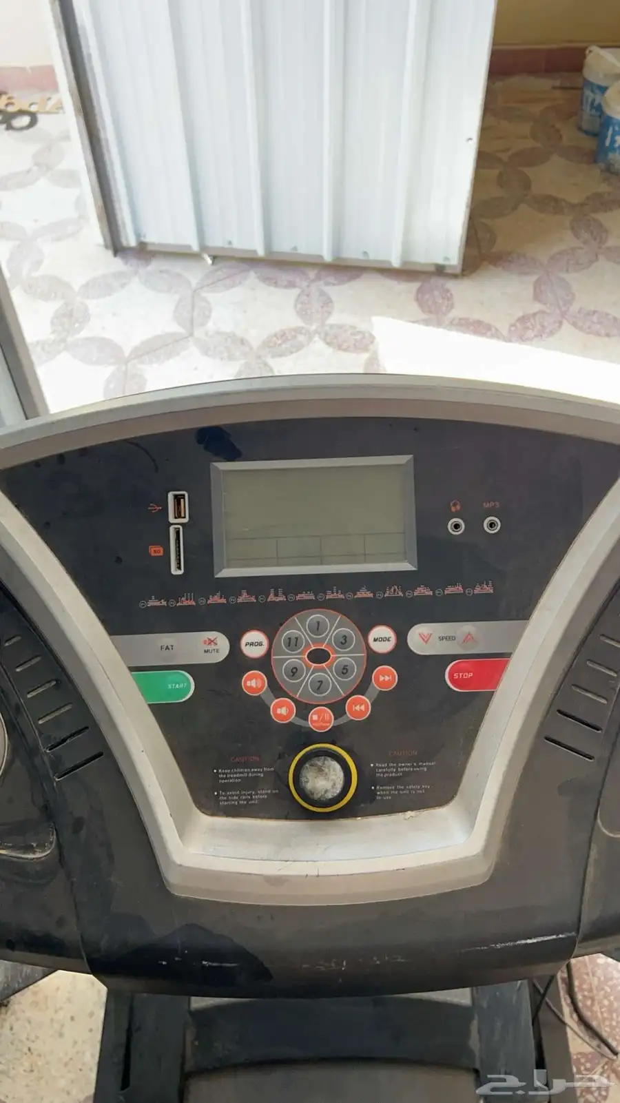 سير رياضي 4