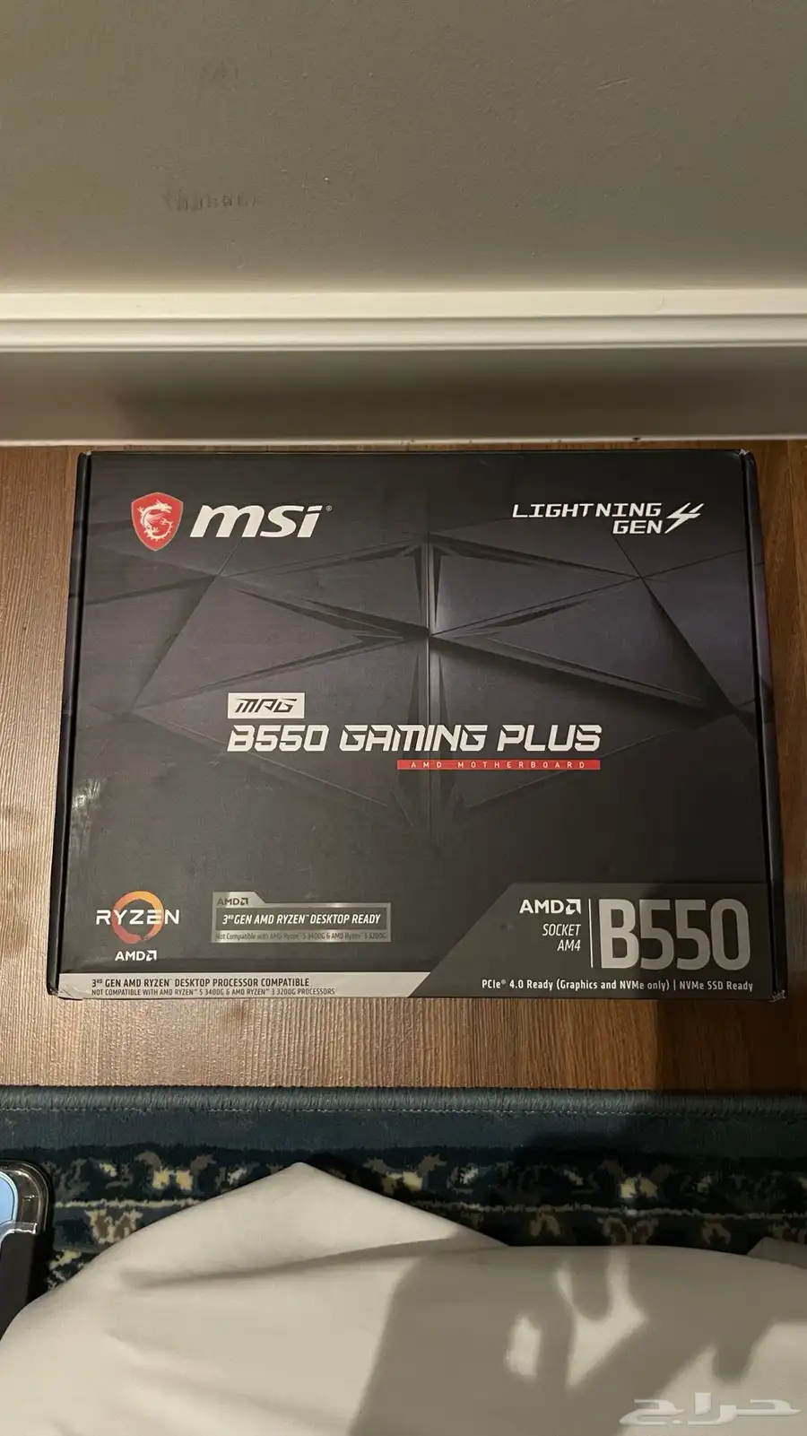 motherboard 0