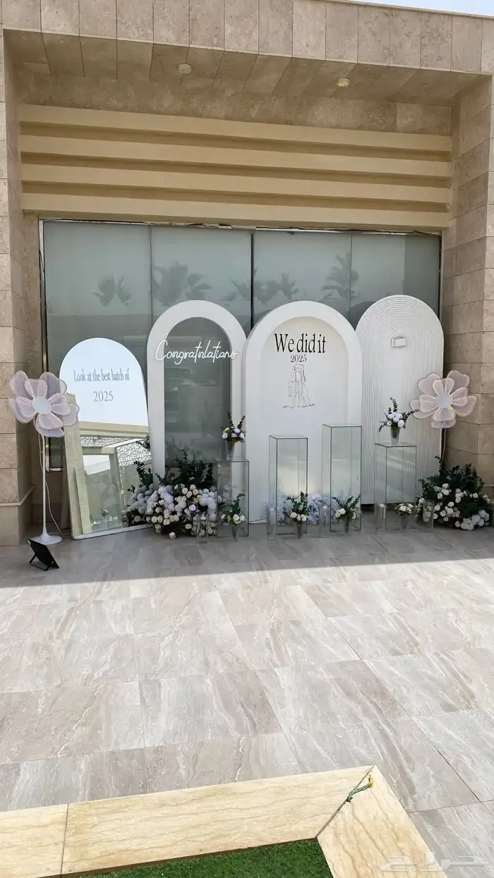 تخرج حفلات كوش طاولات ايجار في الرياض 67