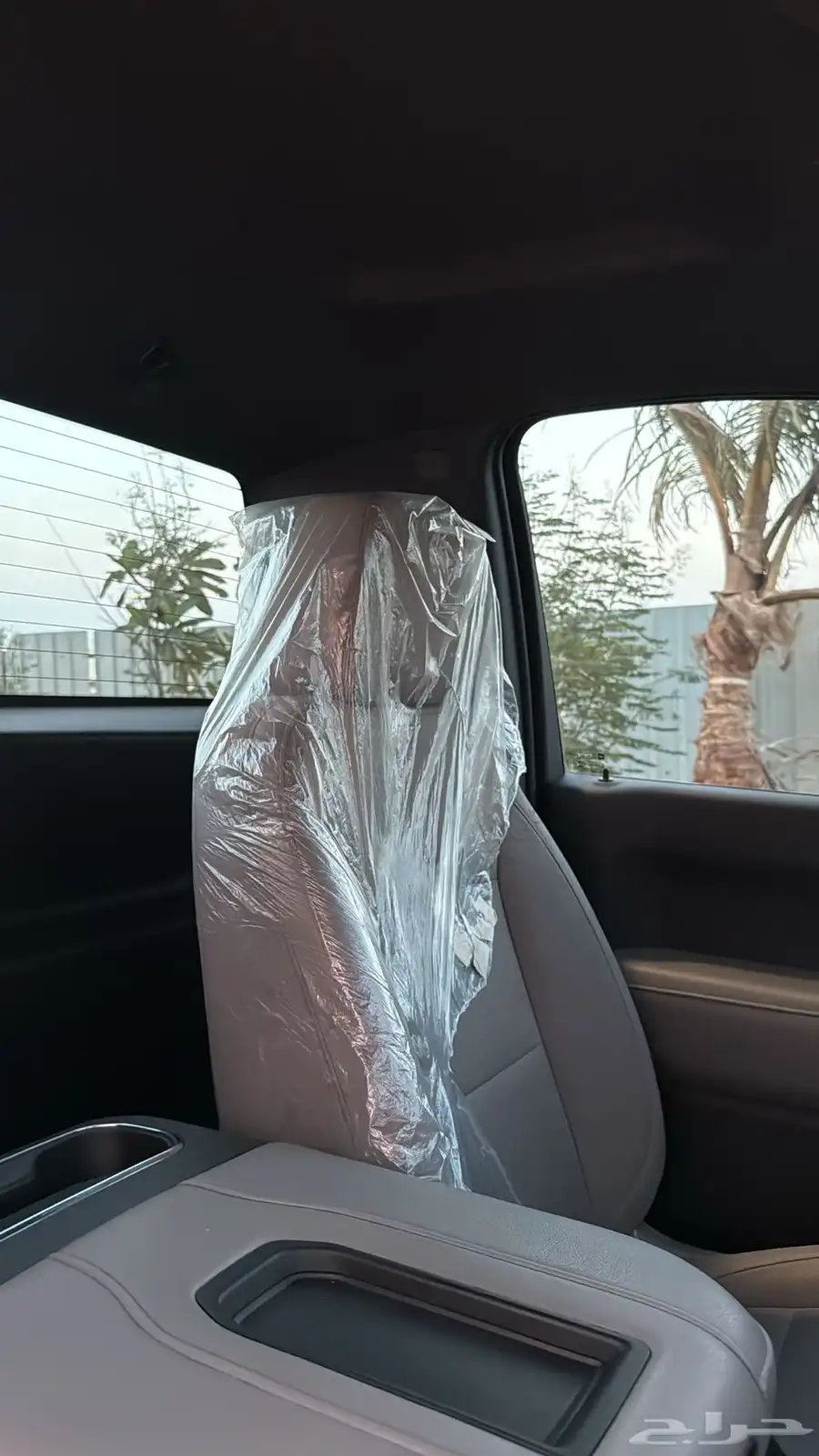 جمس سيرا 9