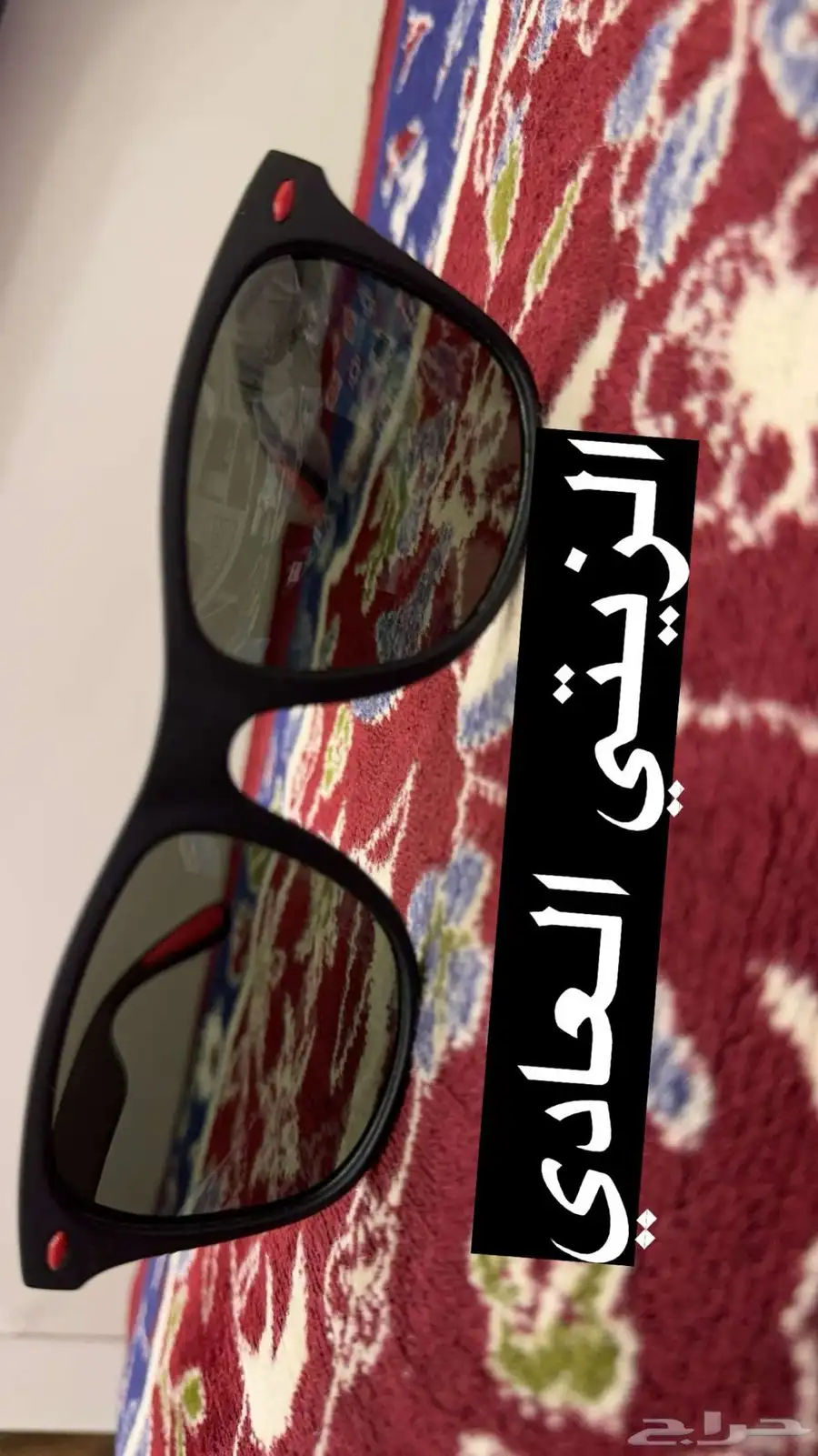نظارات شمسية 2