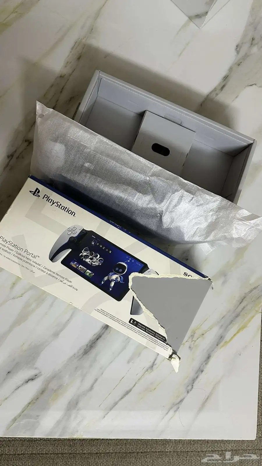 جهاز سوني 2