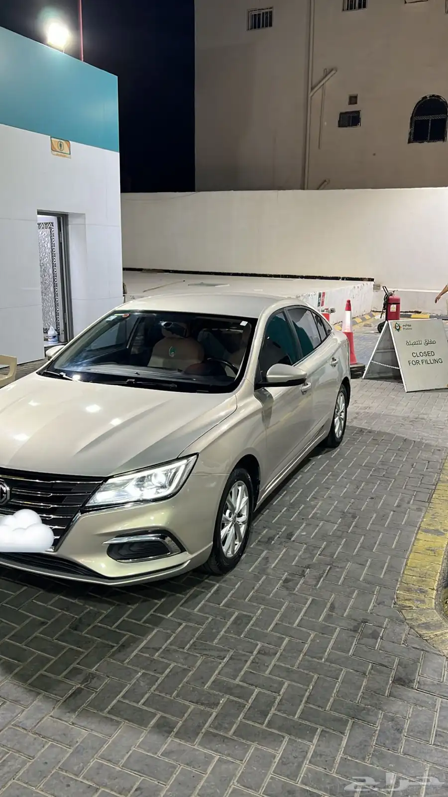 MG5 2021 0