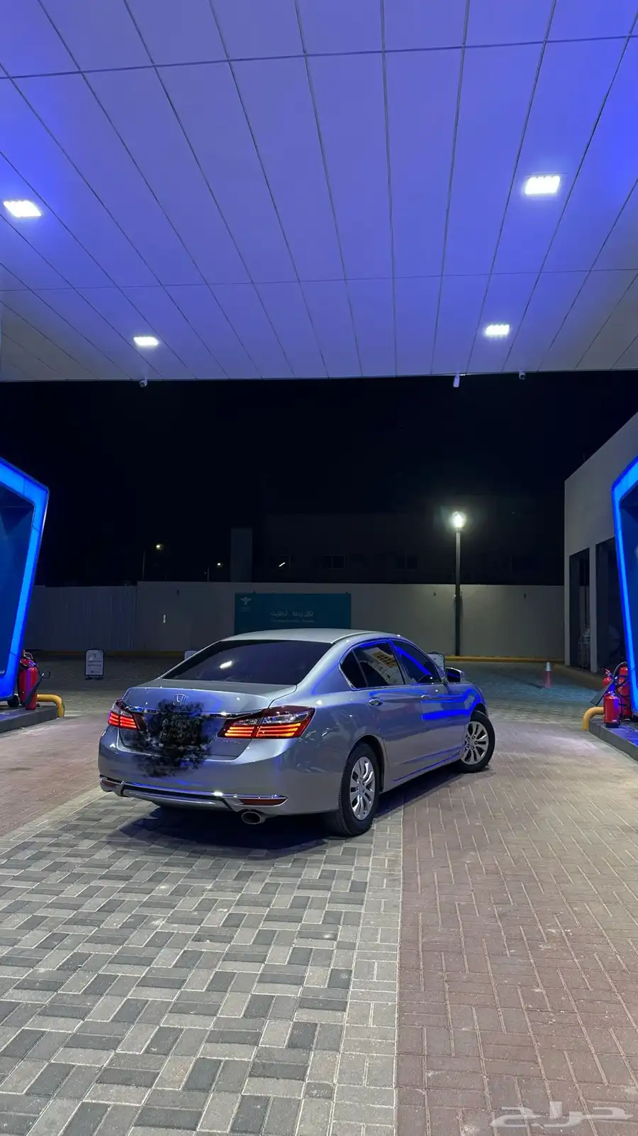 اكورد 3