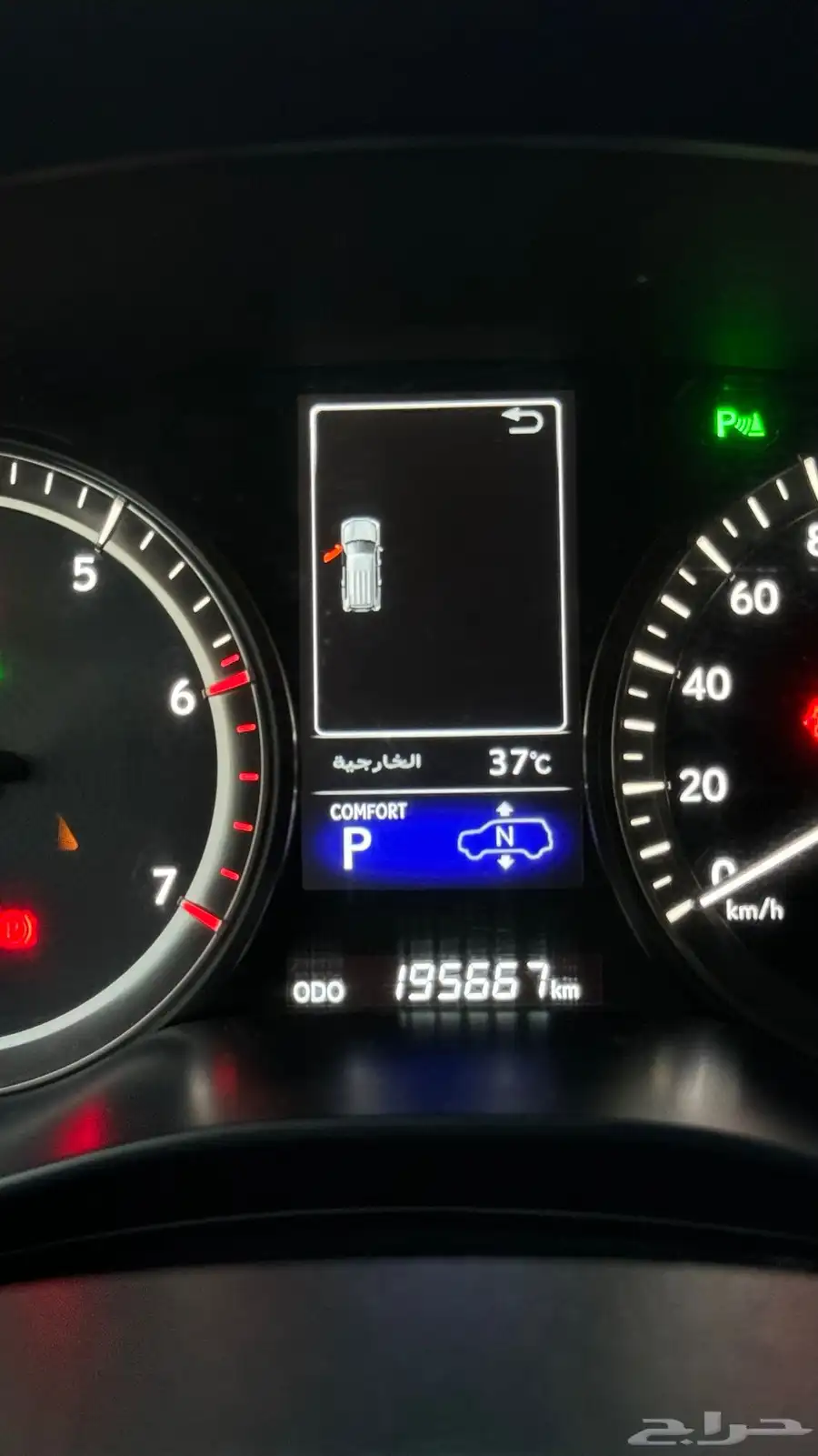 لكزس 570 2020 Lexus 7