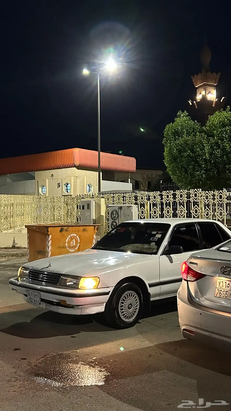 كرسيدا 4