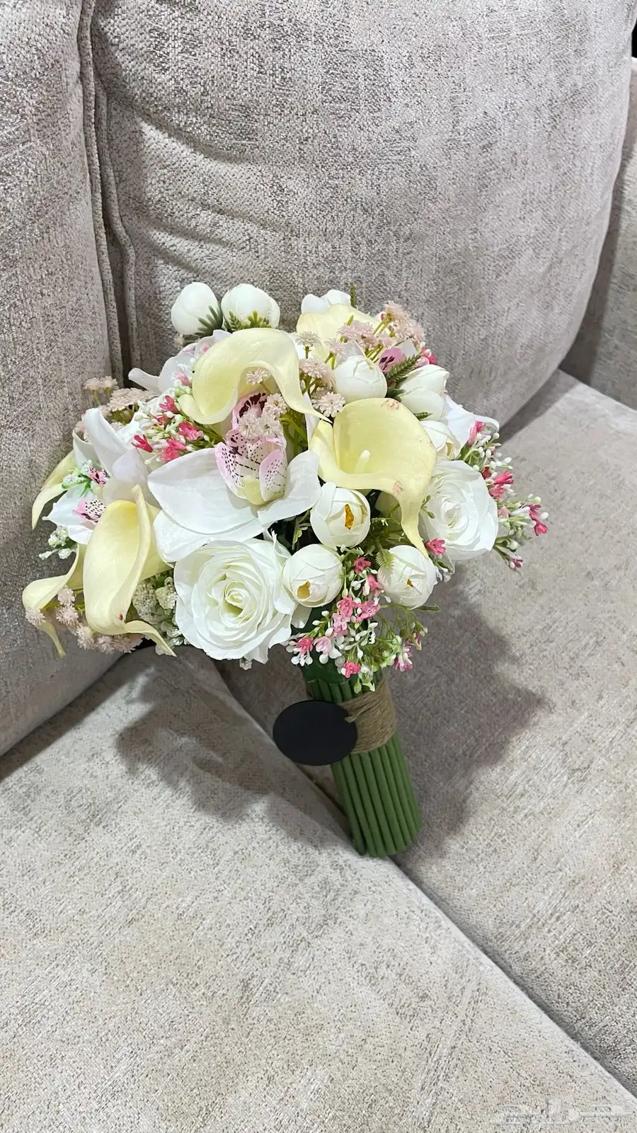 مسكة عروس 1