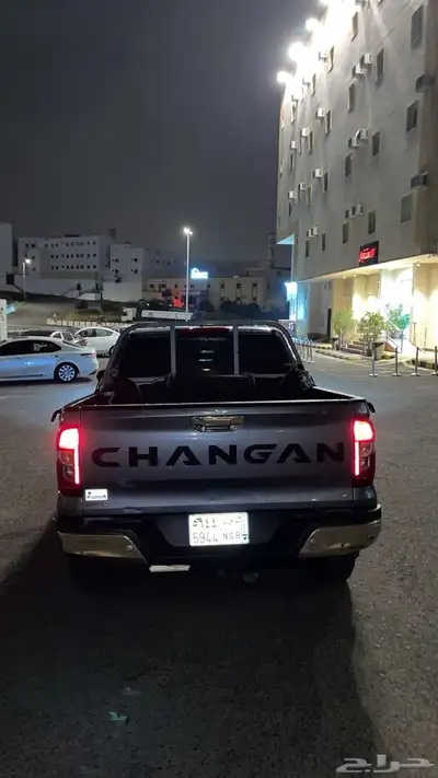 سلام عليكم ورحمة الله العرض شنجان هنتر 3