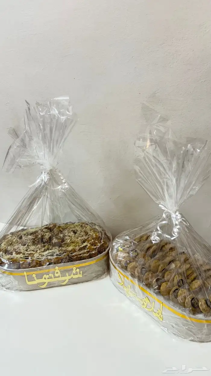 تمر محشي كوكيز ورق عنب معجنات قراقيش سمبوسه 0