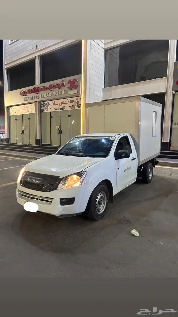 ونيت حافظه ديماكس 0