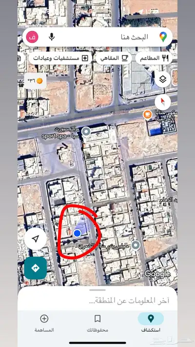لتنازل حي المباركيه 0