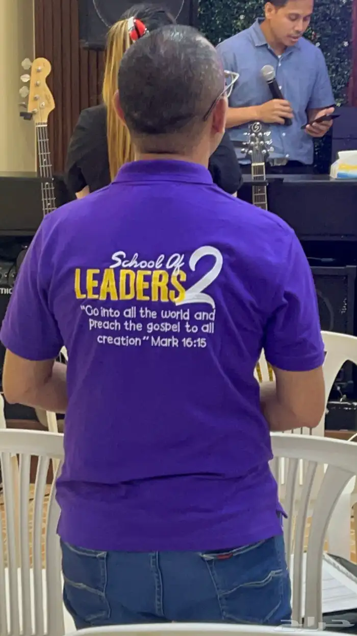 Embroidery Jobs- Uniforms and Customized Shirts 0