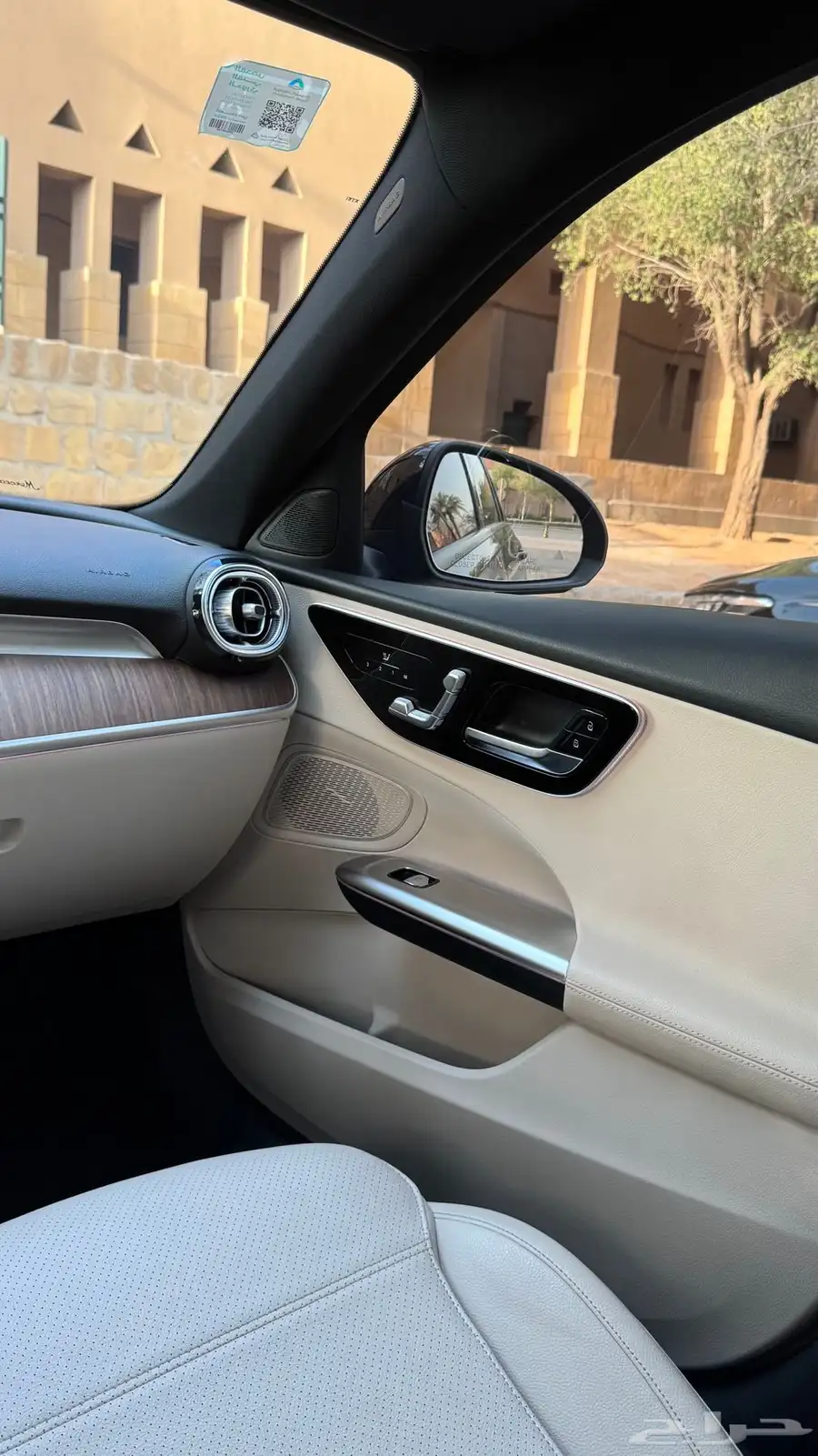 مرسيدس c300 2022 18