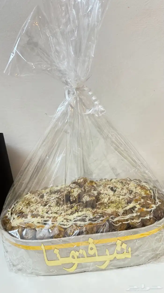 تمر محشي كوكيز ورق عنب معجنات قراقيش سمبوسه 4