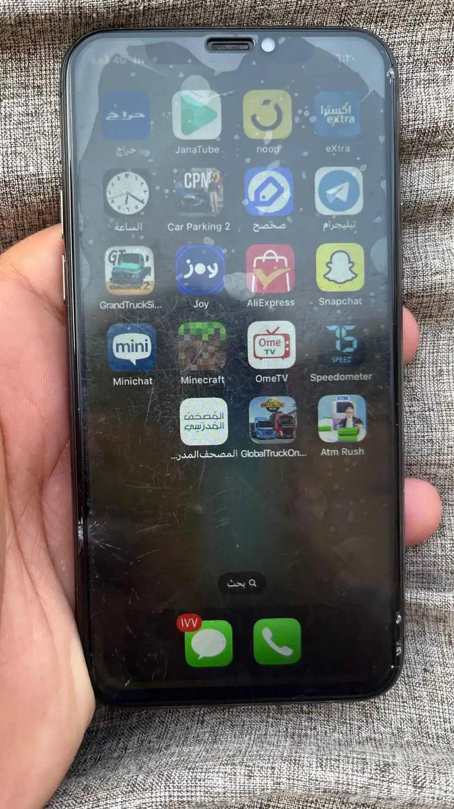 ايفون11برو 5