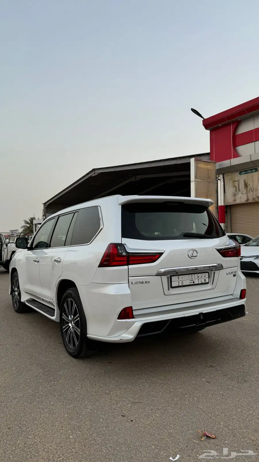 لكزس 570 2020 Lexus 5
