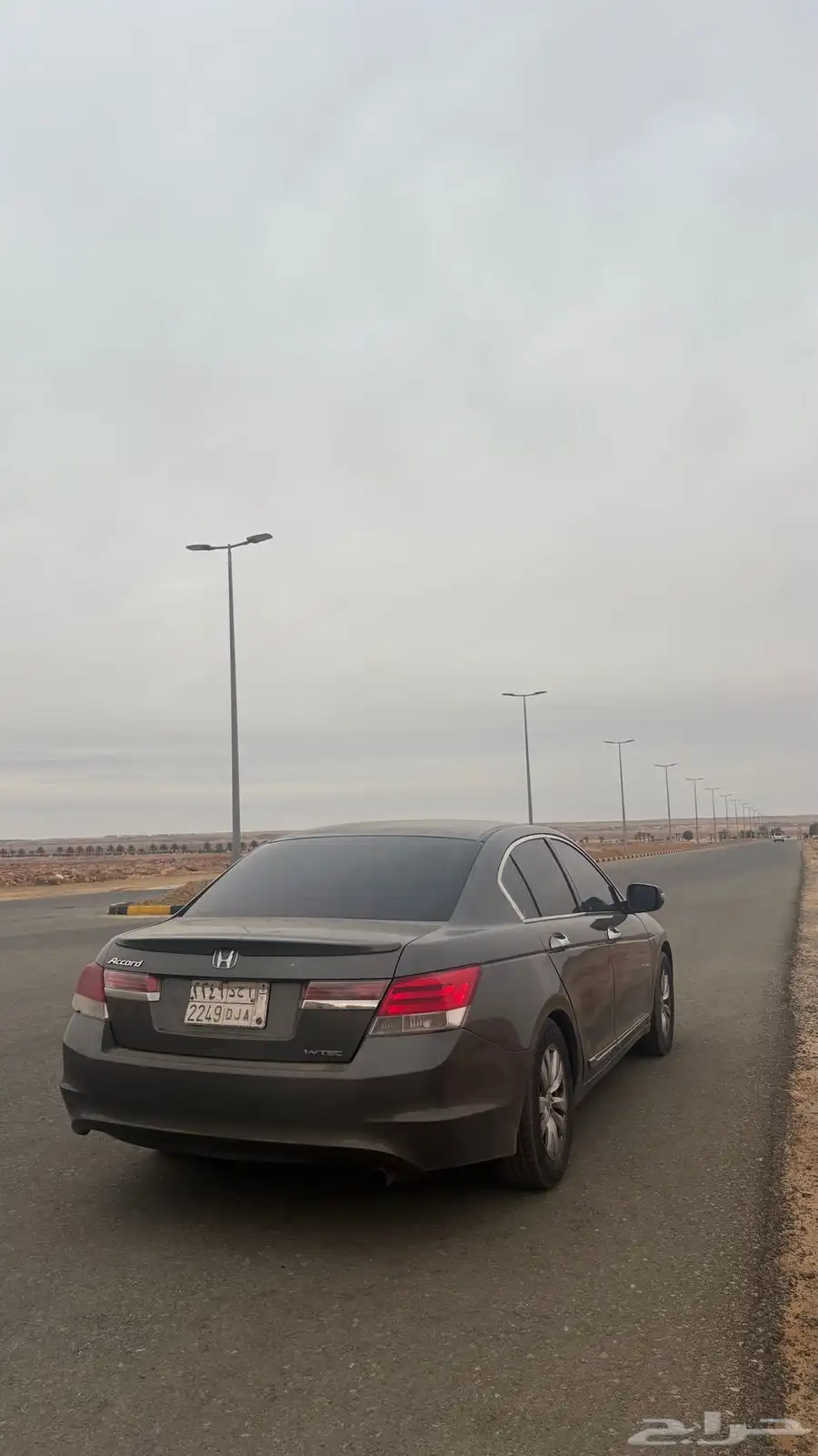 اكورد 1