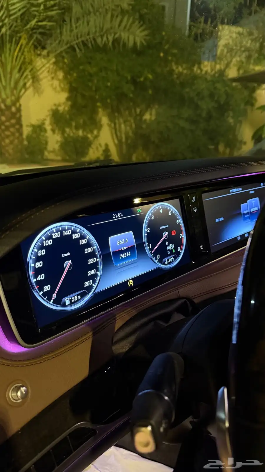 مرسيدس S400 2016 جفالي 9