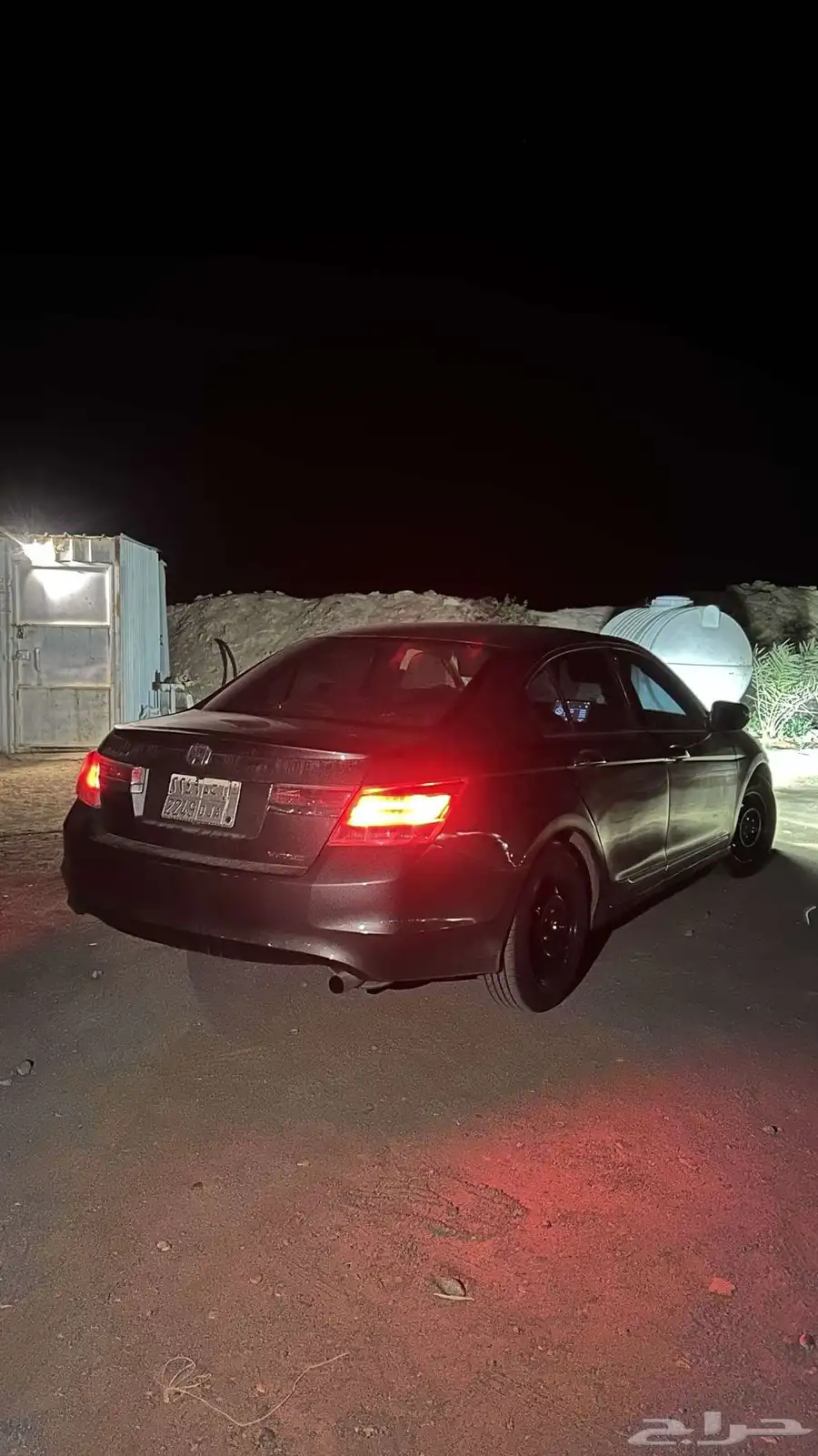 اكورد 2