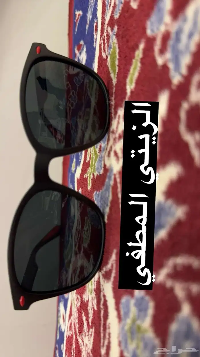 نظارات شمسية 1