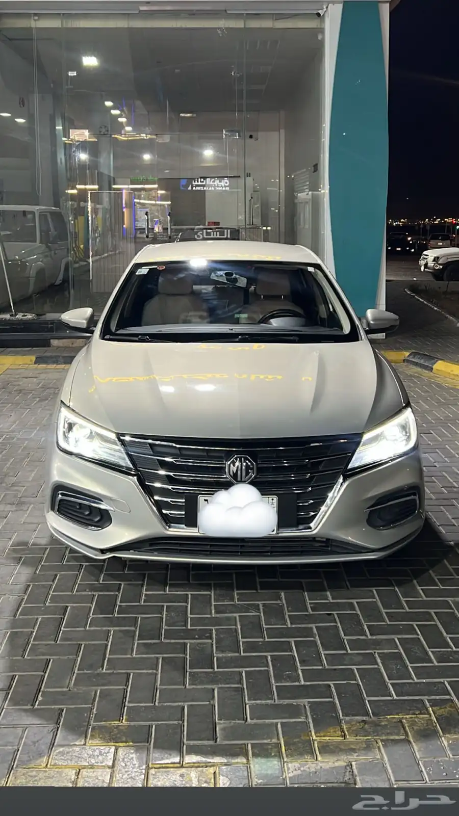 MG5 2021 2