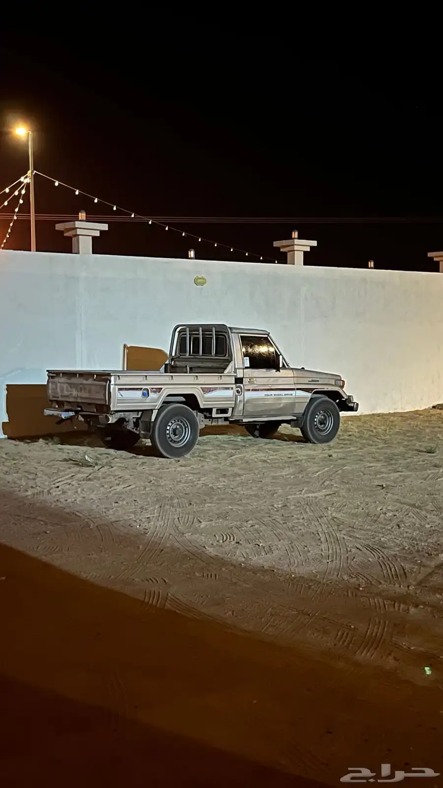 شاص 91 محركات شرط 0