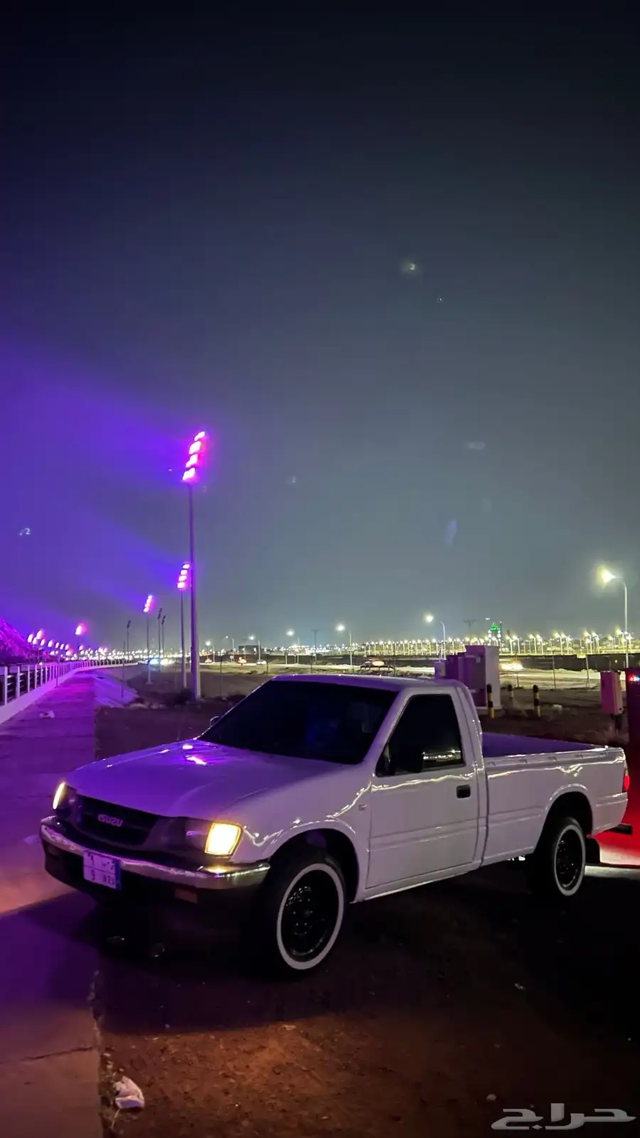 ايسيزو 9