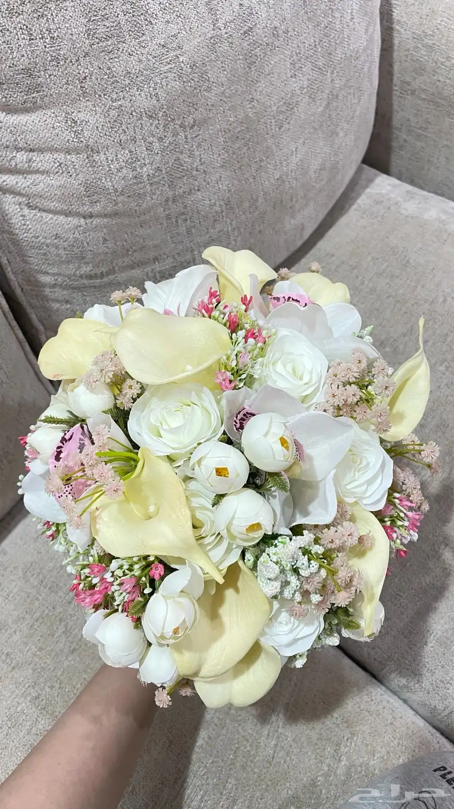 مسكة عروس 4