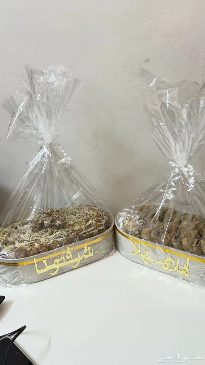 تمر محشي كوكيز ورق عنب معجنات قراقيش سمبوسه 2