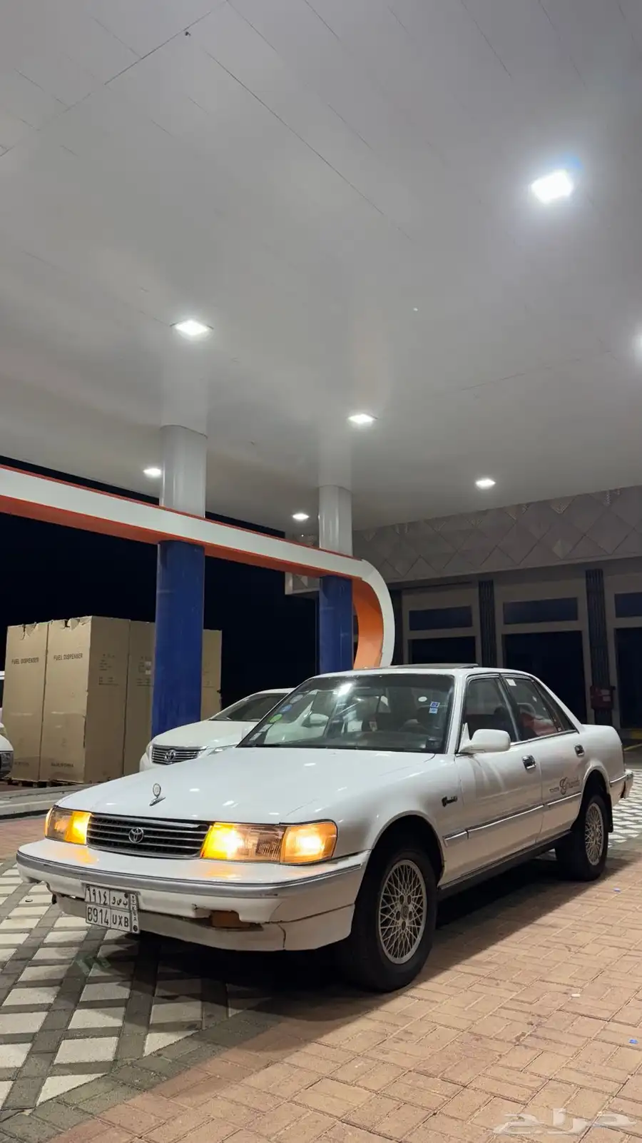 كرسيدا 96 0