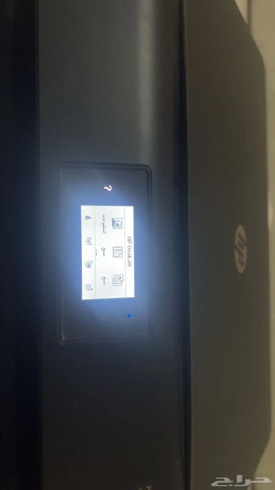 طابعة   hp deskjet 4535 2