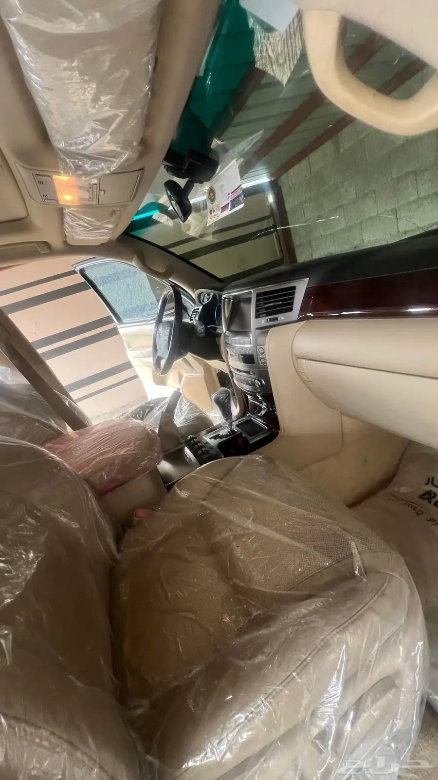 جيب لكزس 2011 LX DD 10