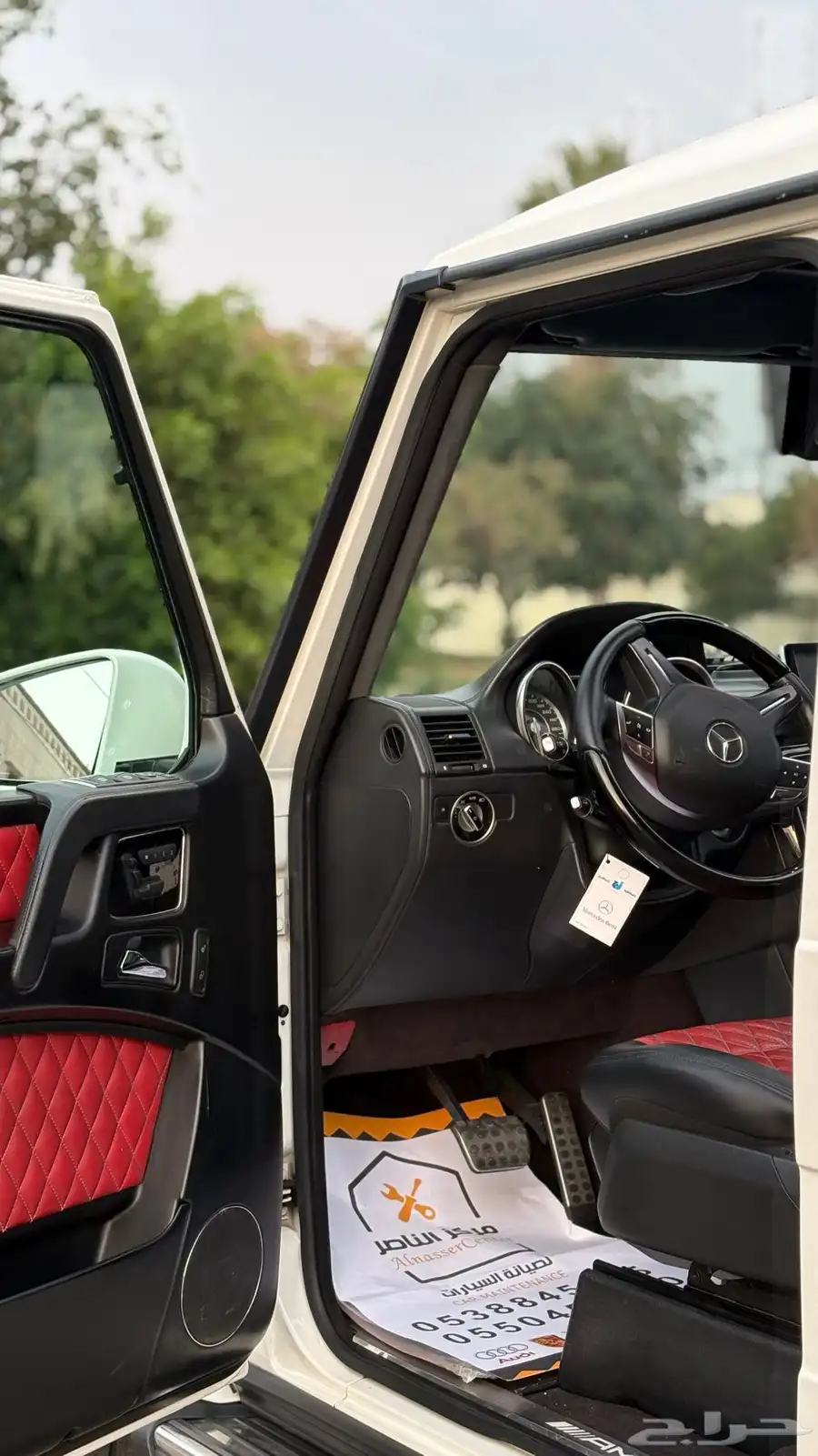 جي كلاس G63 21