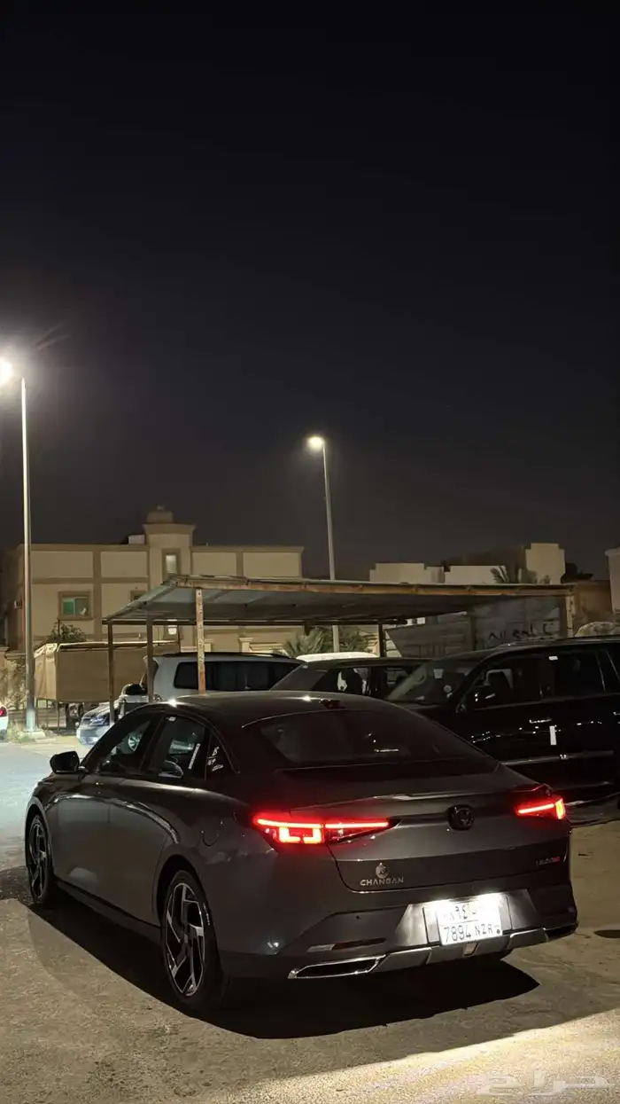 تنازل عن شانجان 3