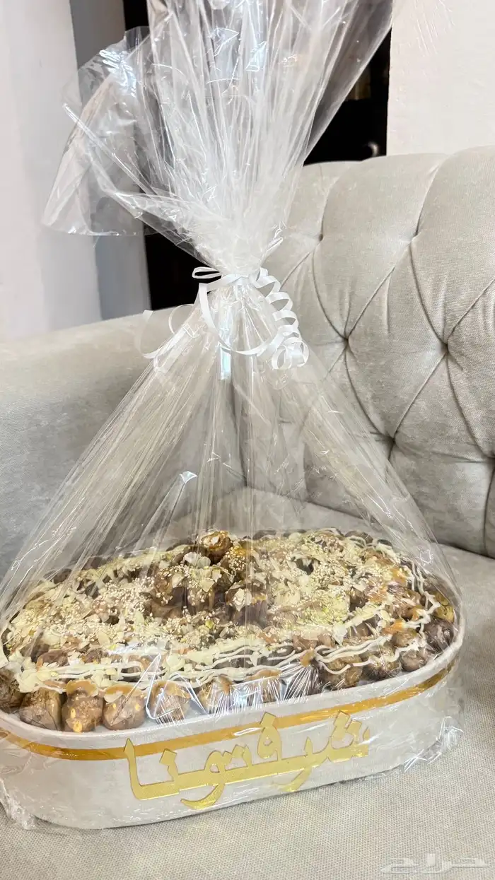 تمر محشي كوكيز ورق عنب معجنات قراقيش سمبوسه 6